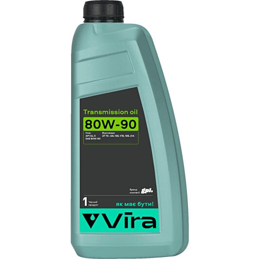 Трансмиссионное масло VIRA GL-5 80W-90 минеральное