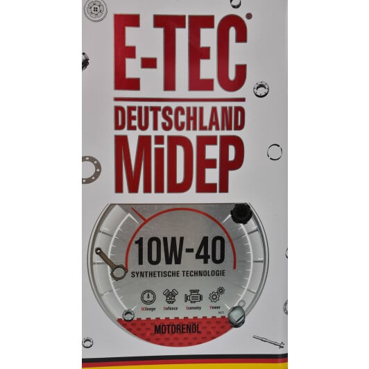 Моторное масло E-TEC ASM 10W-40 4 л на BMW 7 Series