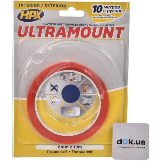 Двухсторонний скотч HPX UM0610 6 мм x 10 м