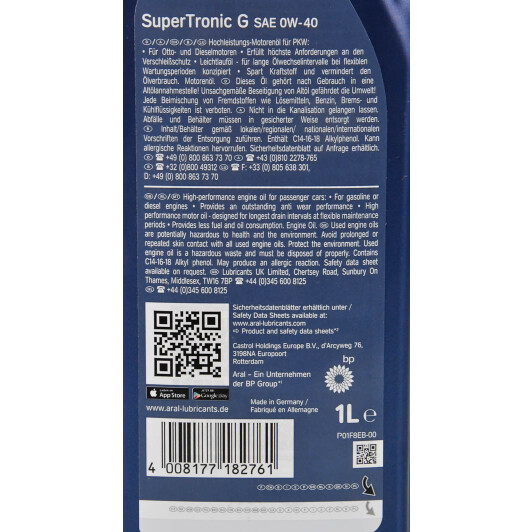 Олива Aral SuperTronic G 0W-40 1 л на Porsche Cayenne