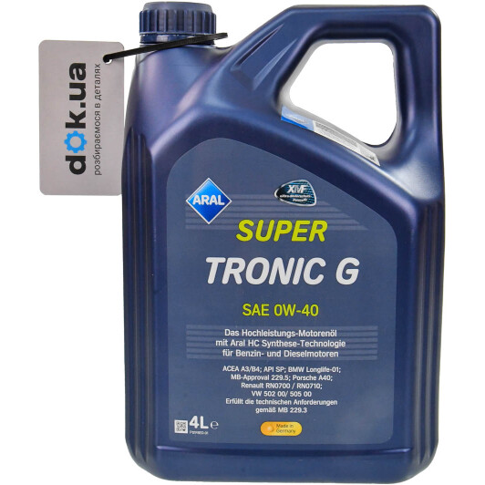 Масло Aral SuperTronic G 0W-40 4 л на Porsche Cayenne