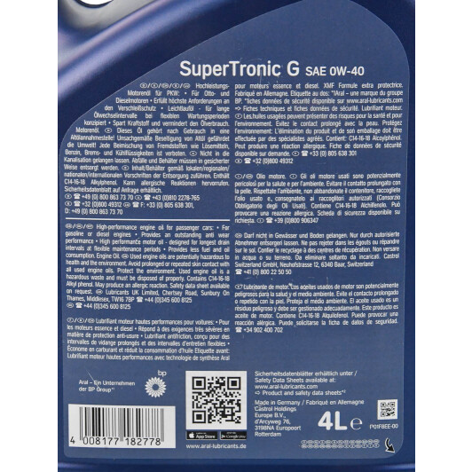 Масло Aral SuperTronic G 0W-40 4 л на Porsche Cayenne