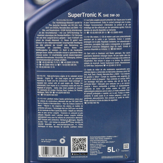 Масло Aral SuperTronic K 5W-30 5 л на Isuzu Rodeo