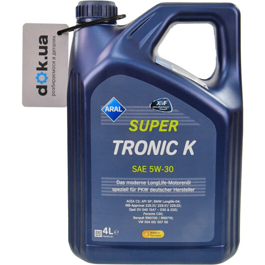 Олива Aral SuperTronic K 5W-30 4 л на Chrysler 300C