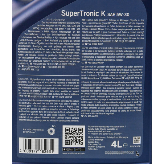 Олива Aral SuperTronic K 5W-30 4 л на Chrysler 300C