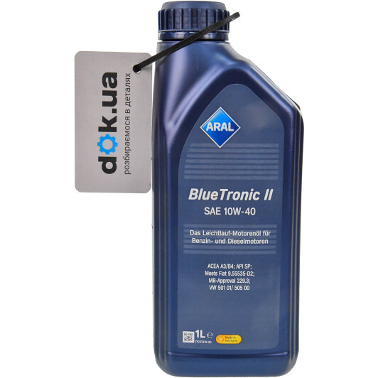 Масло Aral BlueTronic II 10W-40 1 л на Porsche Cayenne