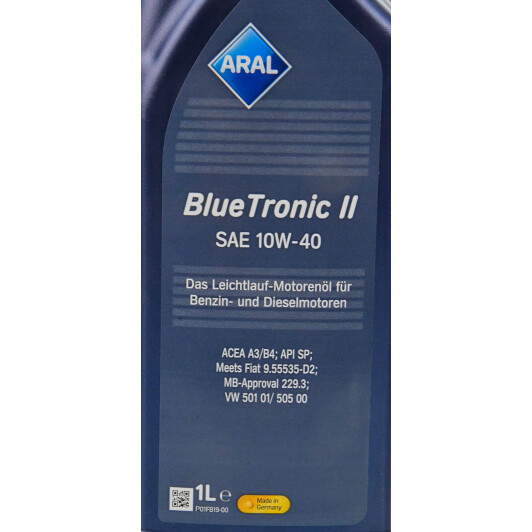 Масло Aral BlueTronic II 10W-40 1 л на Porsche Cayenne