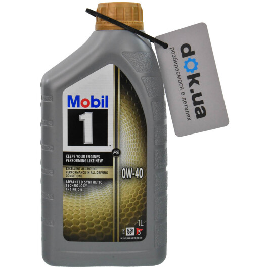 Масло Mobil 1 FS 0W-40 1 л на Mitsubishi Pajero