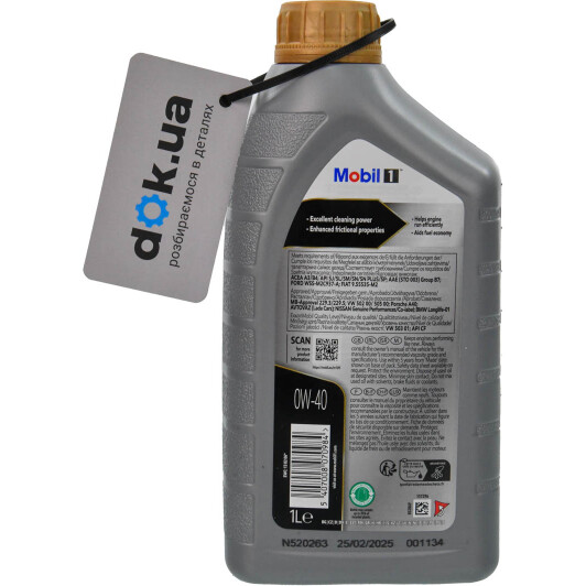 Масло Mobil 1 FS 0W-40 1 л на Mitsubishi Pajero