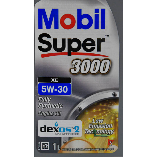 Масло Mobil Super 3000 XE 5W-30 1 л на Chrysler 300C
