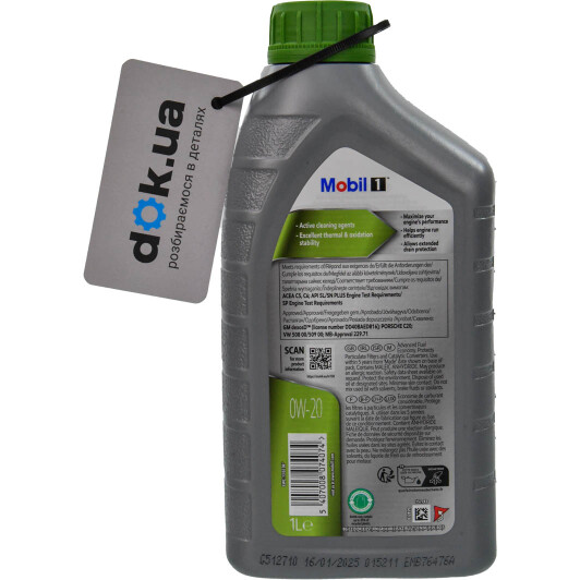 Масло Mobil 1 ESP X2 0W-20 1 л на Mitsubishi Pajero