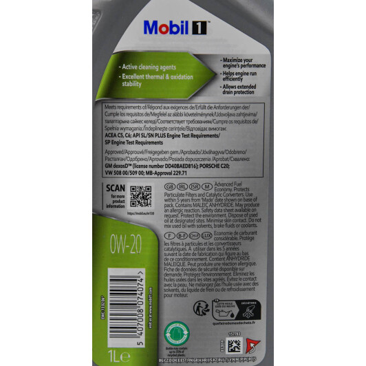 Масло Mobil 1 ESP X2 0W-20 1 л на Mitsubishi Pajero