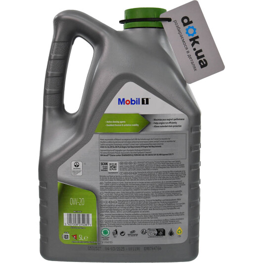 Масло Mobil 1 ESP X2 0W-20 5 л на Mitsubishi Pajero