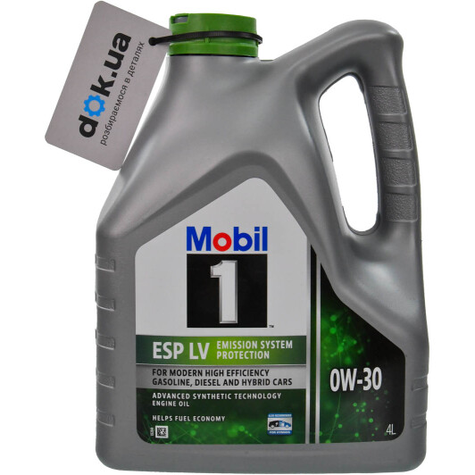 Масло Mobil 1 ESP LV 0W-30 4 л на Mitsubishi Pajero