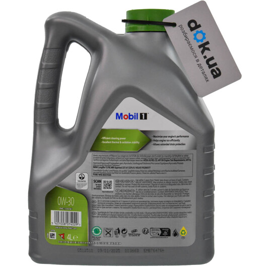 Масло Mobil 1 ESP LV 0W-30 4 л на Mitsubishi Pajero