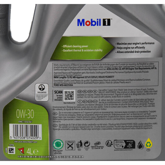 Масло Mobil 1 ESP LV 0W-30 4 л на Mitsubishi Pajero