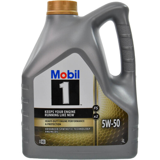 Олива Mobil 1 FS X2 5W-50 4 л на Porsche Cayenne
