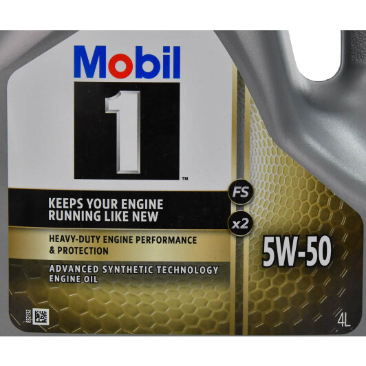 Олива Mobil 1 FS X2 5W-50 4 л на Porsche Cayenne