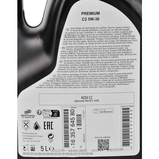 Масло Eurorepar Premium C2 5W-30 5 л на Isuzu Rodeo