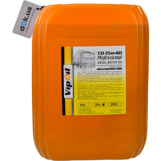 Масло VIPOIL Professional TD 15W-40 20 л на Isuzu Rodeo