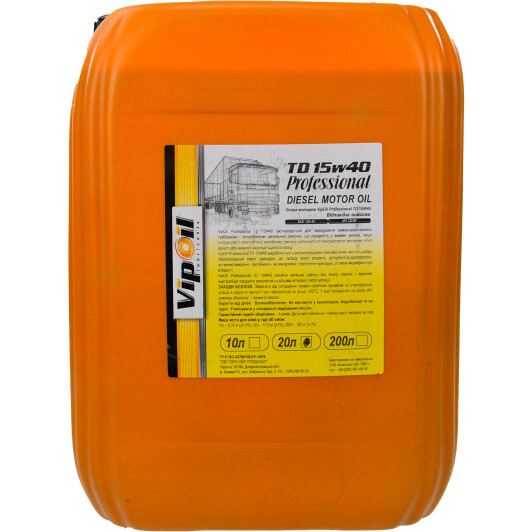 Масло VIPOIL Professional TD 15W-40 20 л на Isuzu Rodeo