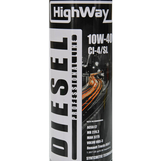 Масло HighWay Professional 10W-40 на Porsche Cayenne