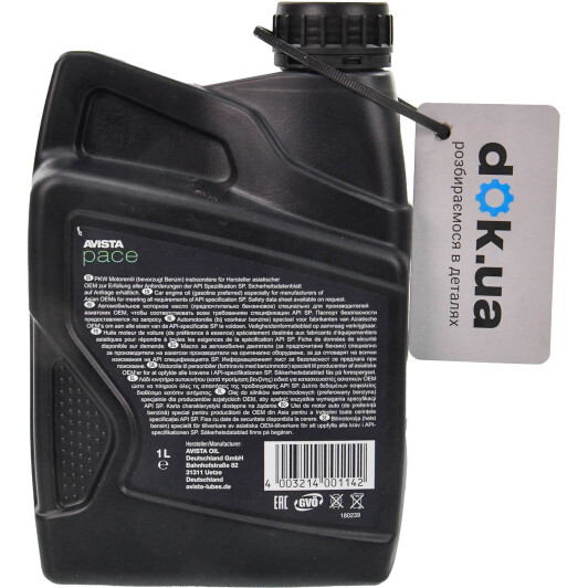 Масло AVISTA Pace Asia 10W-60 на Porsche Cayenne