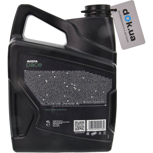 Масло AVISTA Pace Asia 10W-60 4 л на Porsche Cayenne