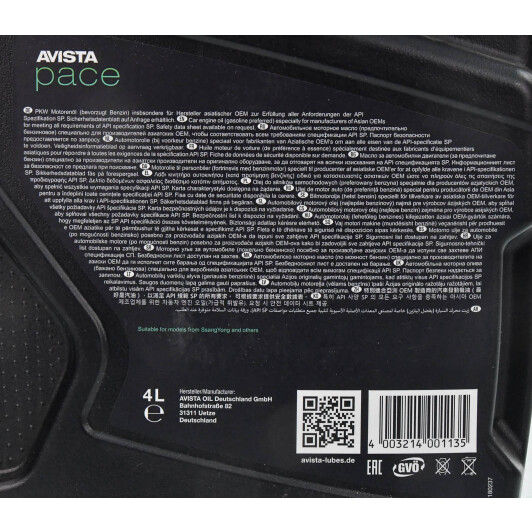 Масло AVISTA Pace Asia 10W-60 4 л на Porsche Cayenne