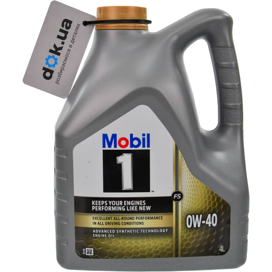 Масло Mobil 1 FS 0W-40 4 л на Mitsubishi Pajero