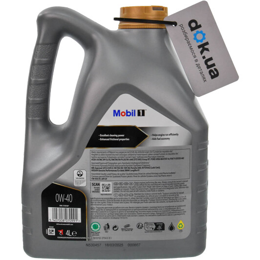 Масло Mobil 1 FS 0W-40 4 л на Mitsubishi Pajero