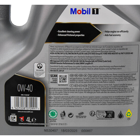 Масло Mobil 1 FS 0W-40 4 л на Mitsubishi Pajero
