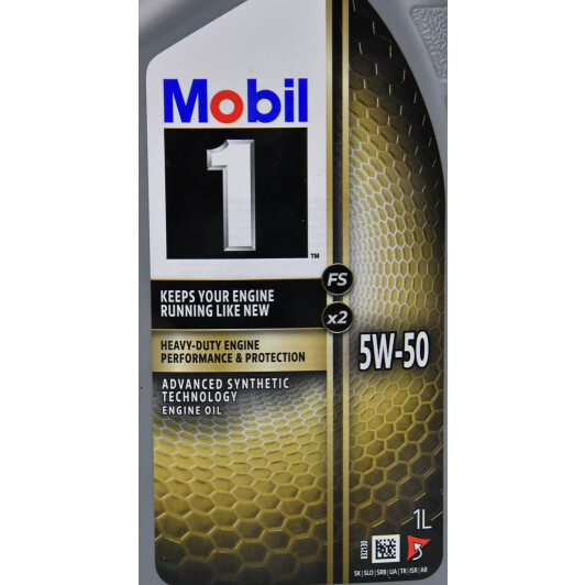 Олива Mobil 1 FS X2 5W-50 1 л на Porsche Cayenne