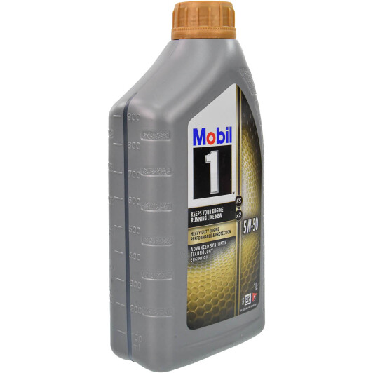Олива Mobil 1 FS X2 5W-50 1 л на Porsche Cayenne