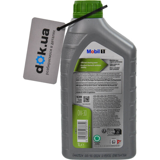 Масло Mobil 1 ESP 0W-30 1 л на Isuzu Rodeo
