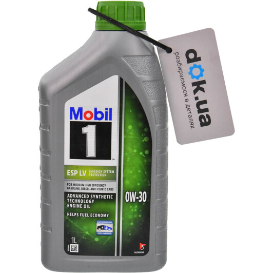 Олива Mobil 1 ESP LV 0W-30 1 л на Mitsubishi Pajero