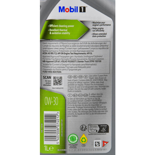 Олива Mobil 1 ESP LV 0W-30 1 л на Mitsubishi Pajero