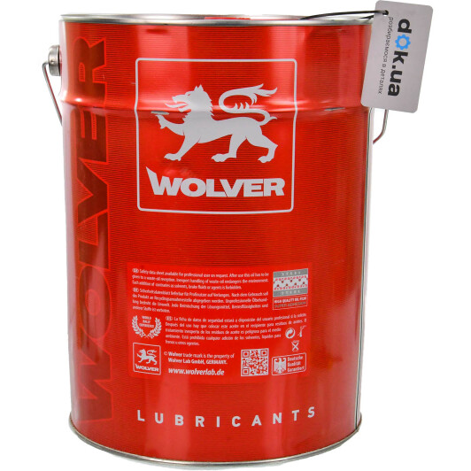 Масло Wolver Turbo Power 15W-40 на Mitsubishi Pajero