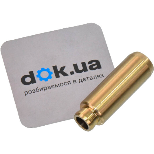 G3555 Freccia Направляющая клапана