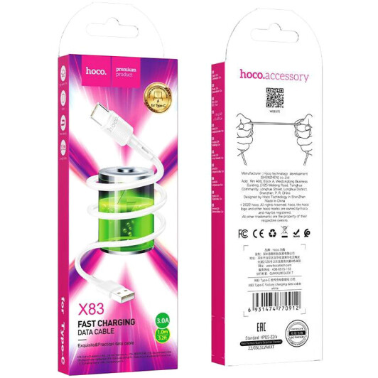 Кабель Hoco X83 6931474770912 USB - type-C 1 м