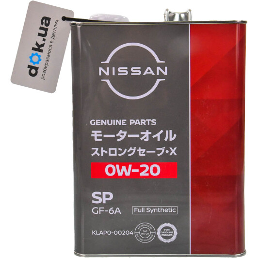 Масло Nissan Strong Save X 0W-20 4 л на Mitsubishi Pajero