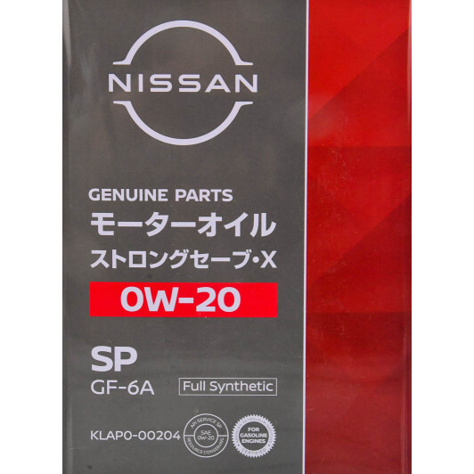Масло Nissan Strong Save X 0W-20 4 л на Mitsubishi Pajero