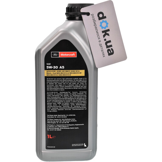 Масло Ford Motorcraft A5 5W-30 1 л на Porsche Cayenne