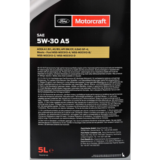Масло Ford Motorcraft A5 5W-30 5 л на Porsche Cayenne