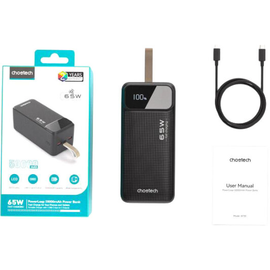 Повербанк Choetech B733 50000 mAh 65 Вт чёрный