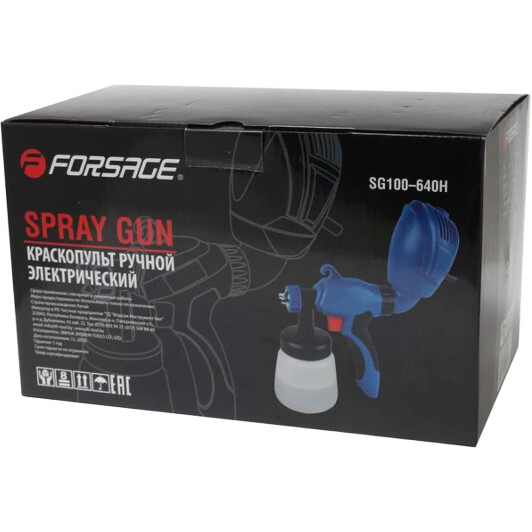 Краскопульт Forsage SG100-640H