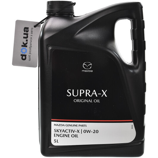 Масло Mazda Supra-X 0W-20 5 л на Porsche Cayenne