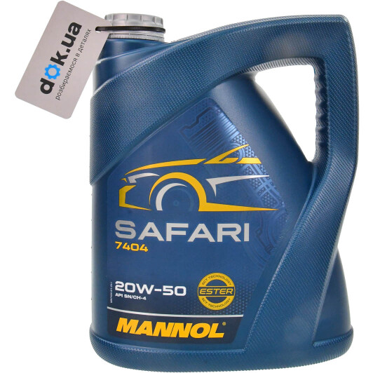 Олива Mannol Safari 20W-50 5 л на MINI Cooper