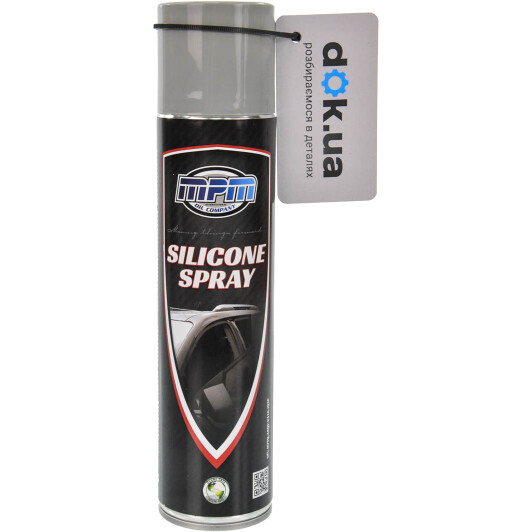 Мастило MPM Silicone Spray силіконове