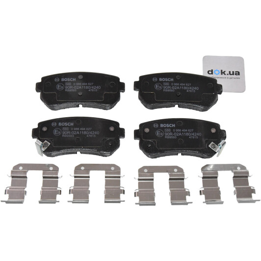 0 986 494 627 Bosch Тормозные колодки